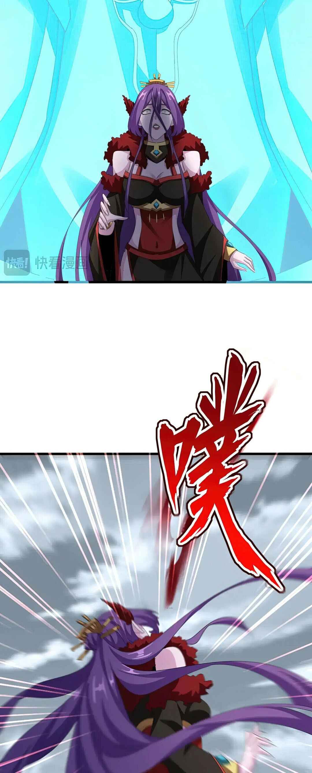 Chapter 585 - Page 12