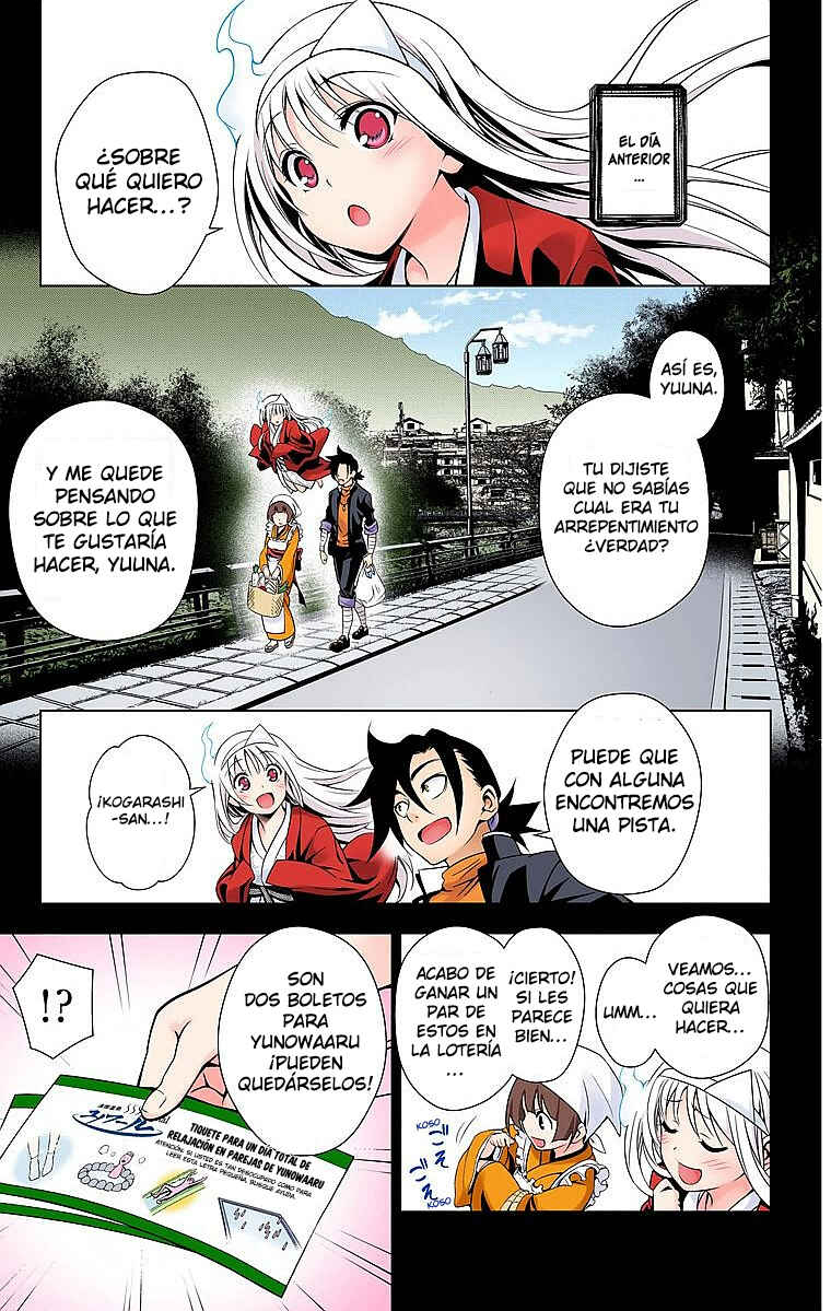 Chapter 7 - Page 4