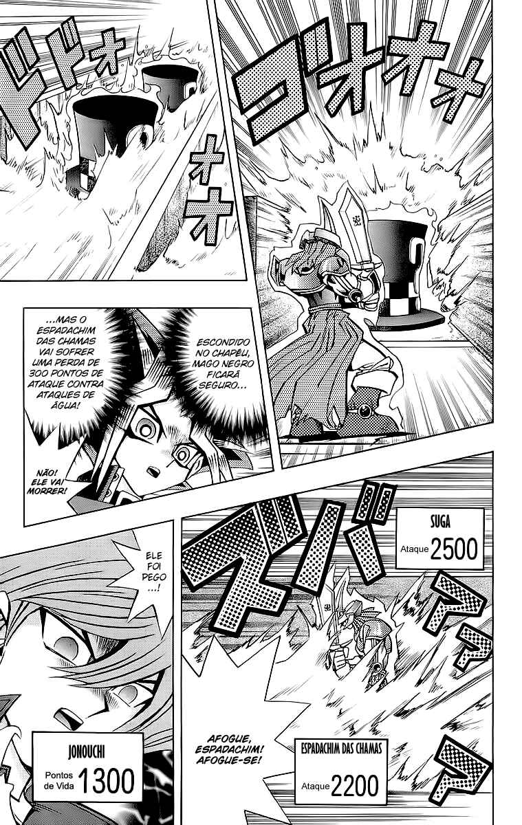 Chapter 37 - Page 12