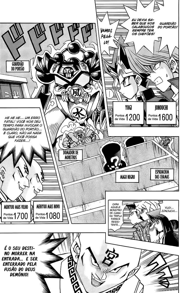 Chapter 37 - Page 4