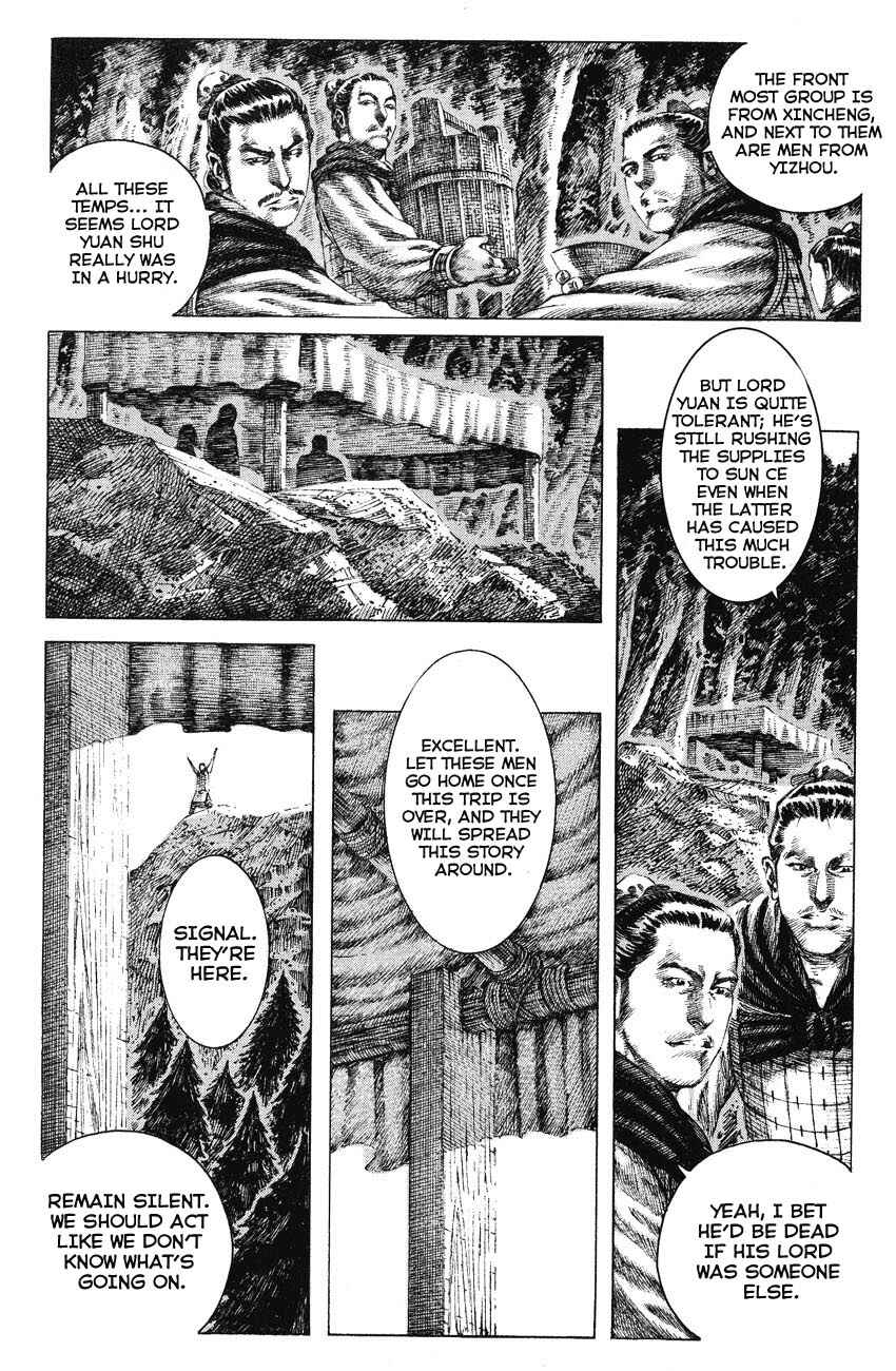Chapter 147 - Page 3