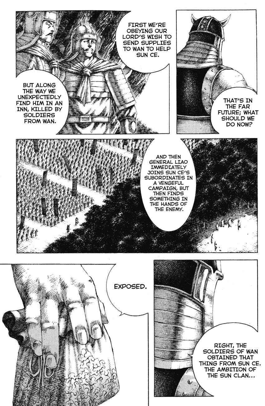 Chapter 147 - Page 7