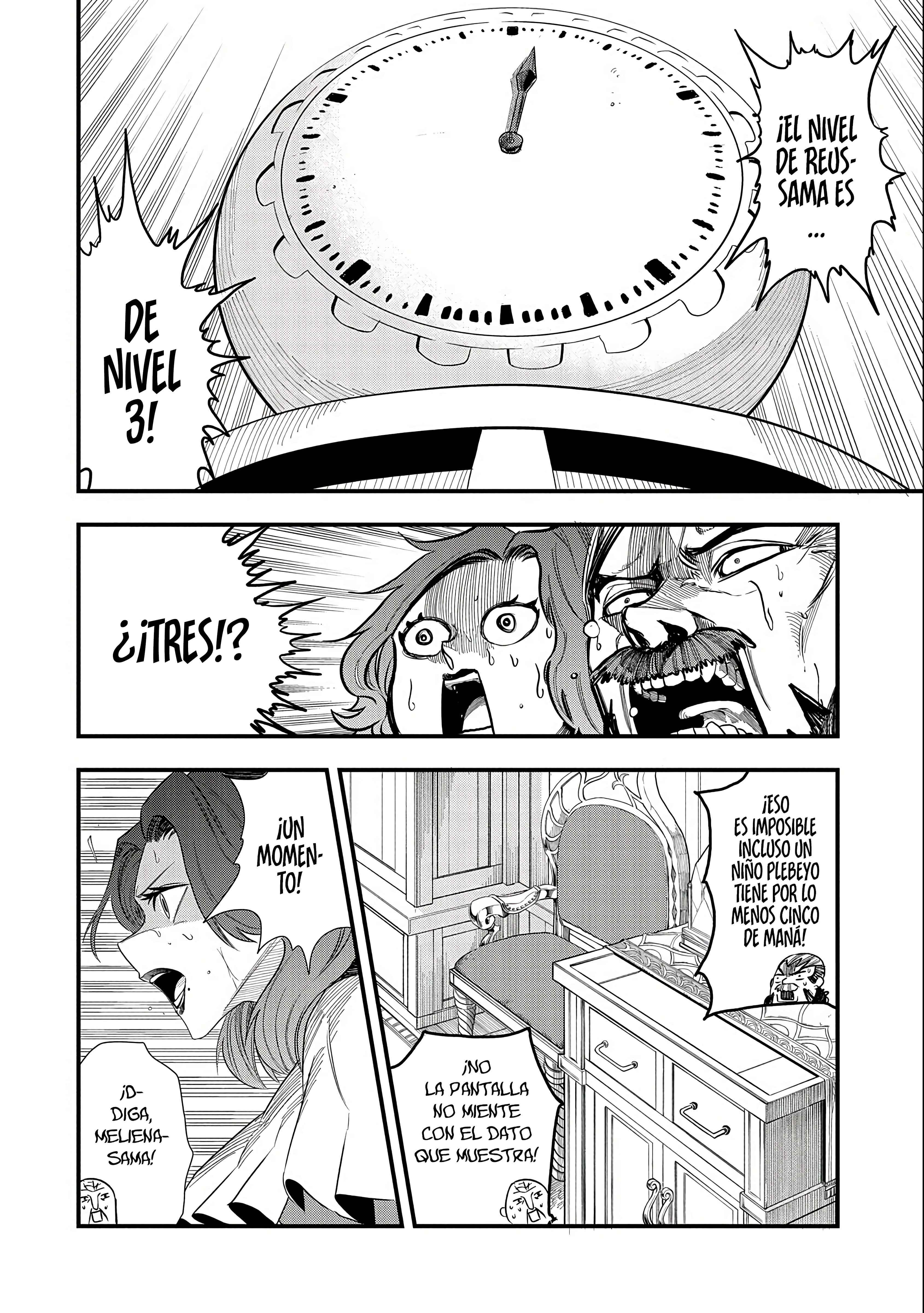 Chapter 1 - Page 14