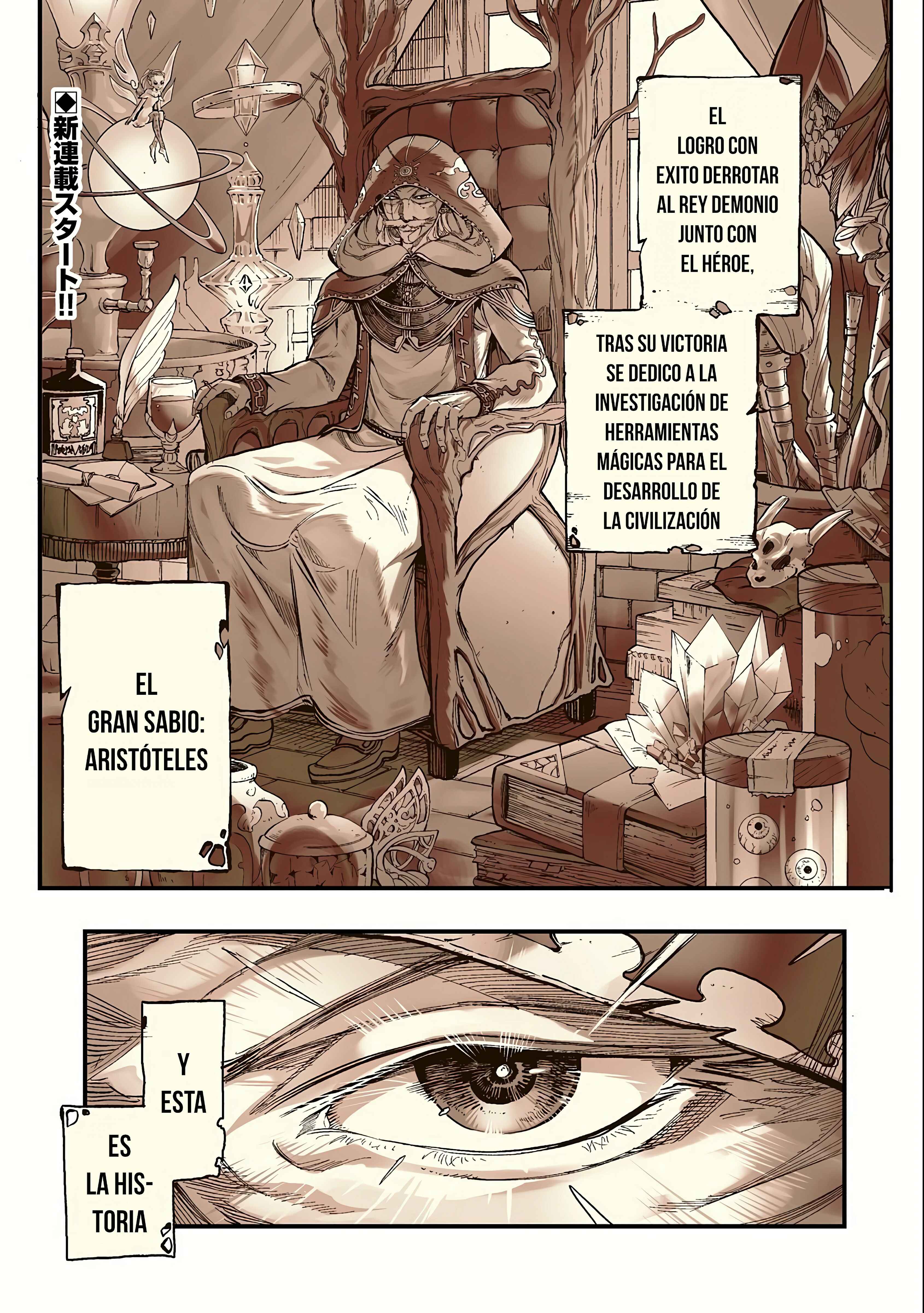 Chapter 1 - Page 2