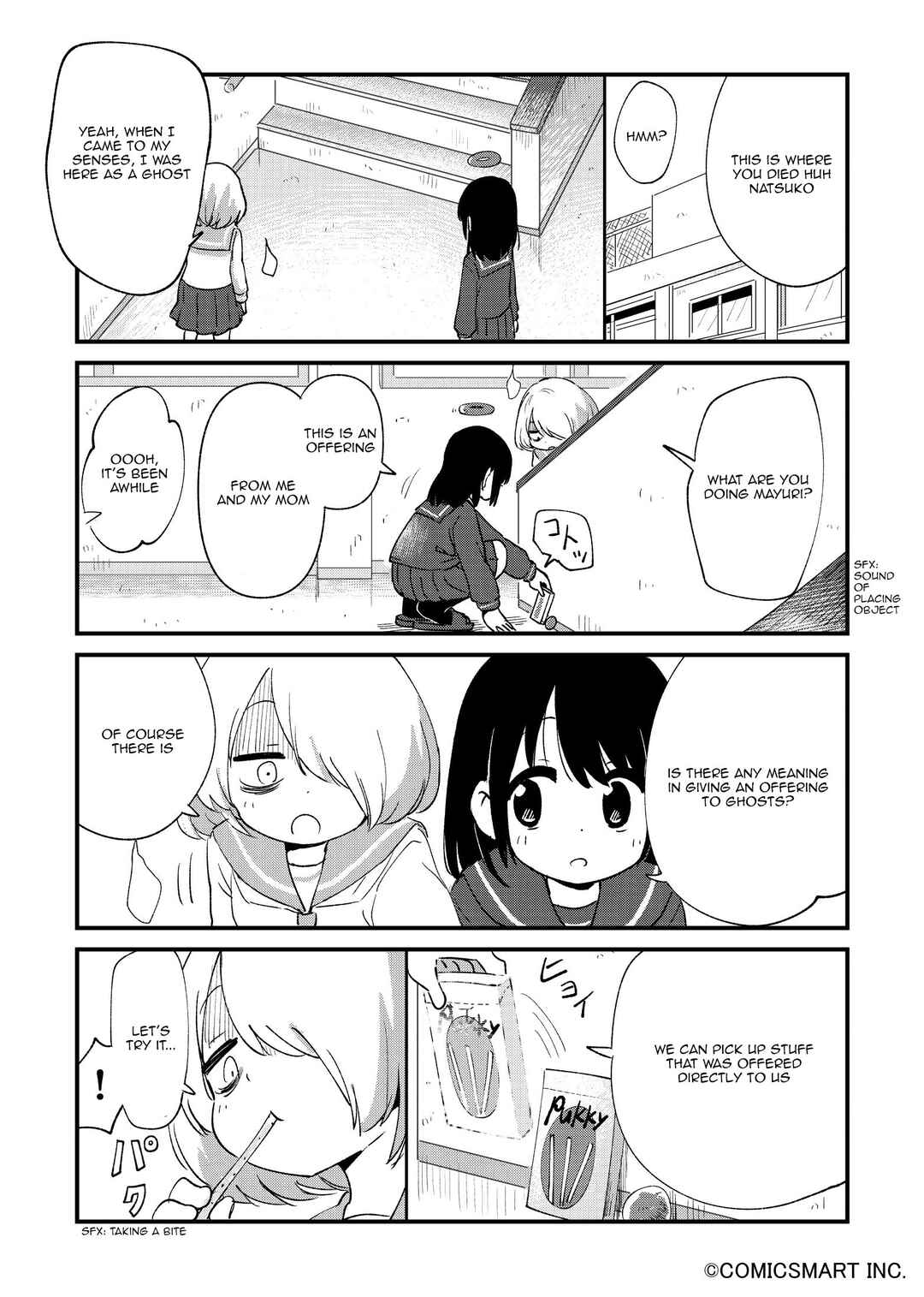 Chapter 51 - Page 3