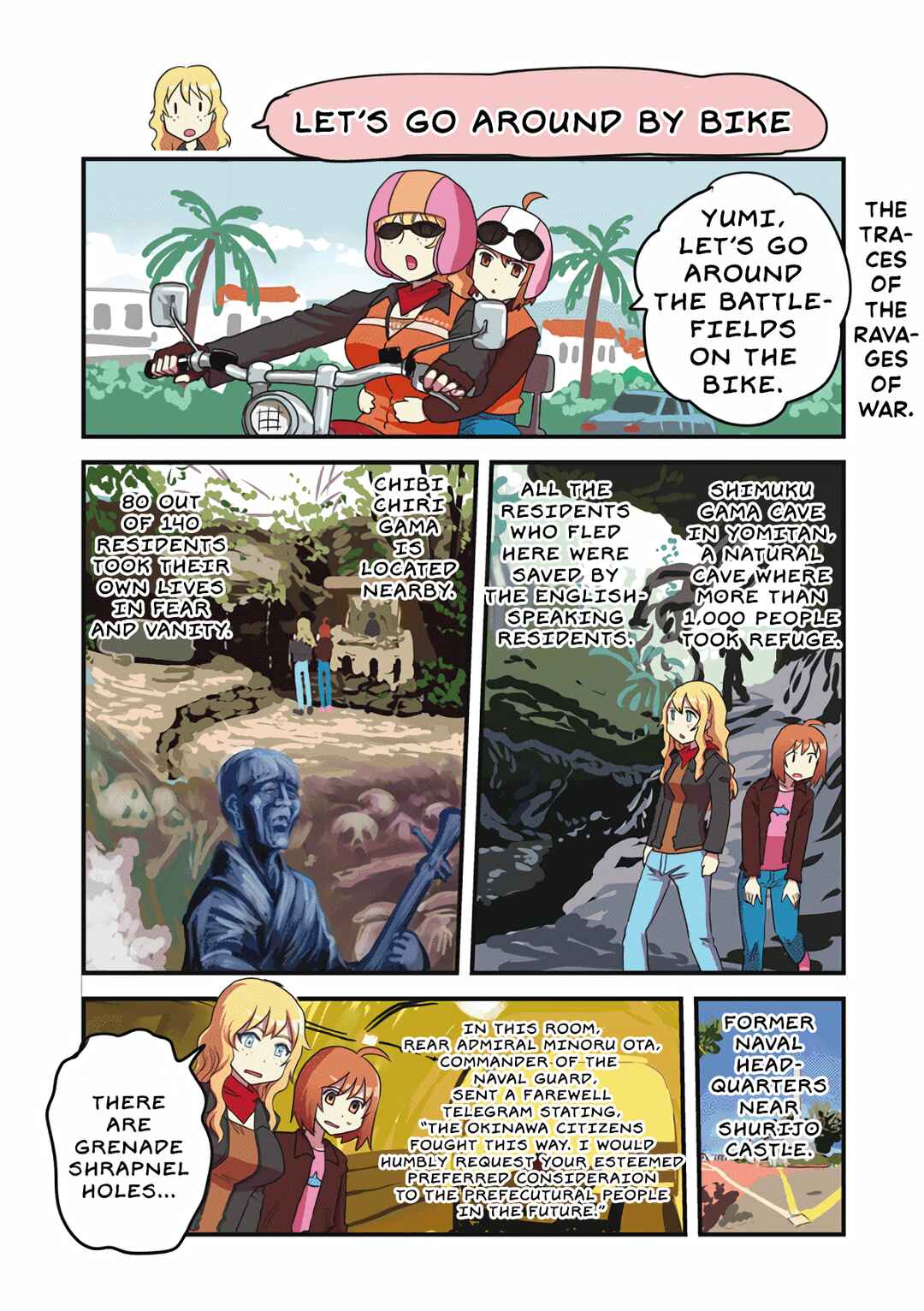 Chapter 97 - Page 1