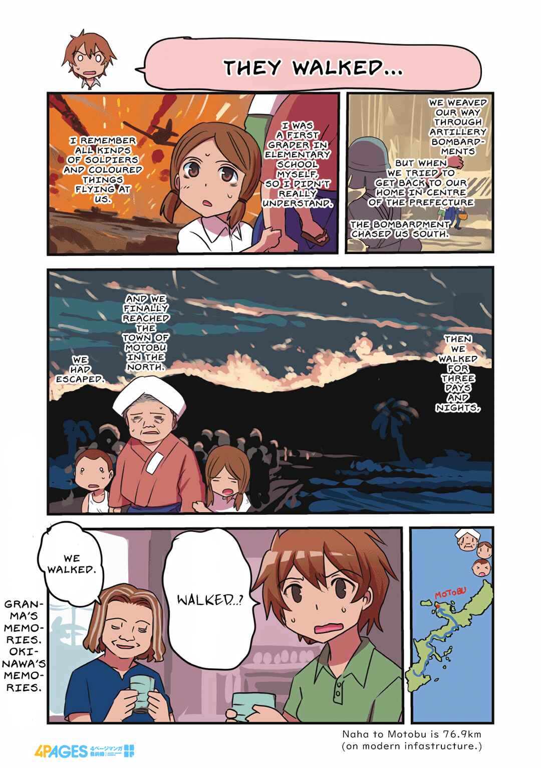 Chapter 97 - Page 4