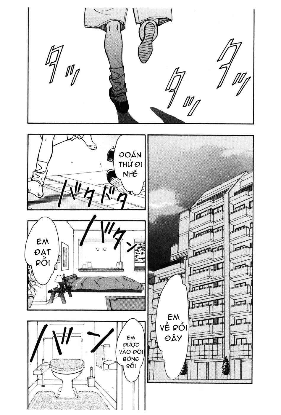 Chapter 131 - Page 3