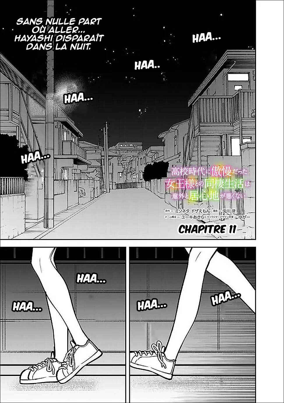 Chapter 11 - Page 2