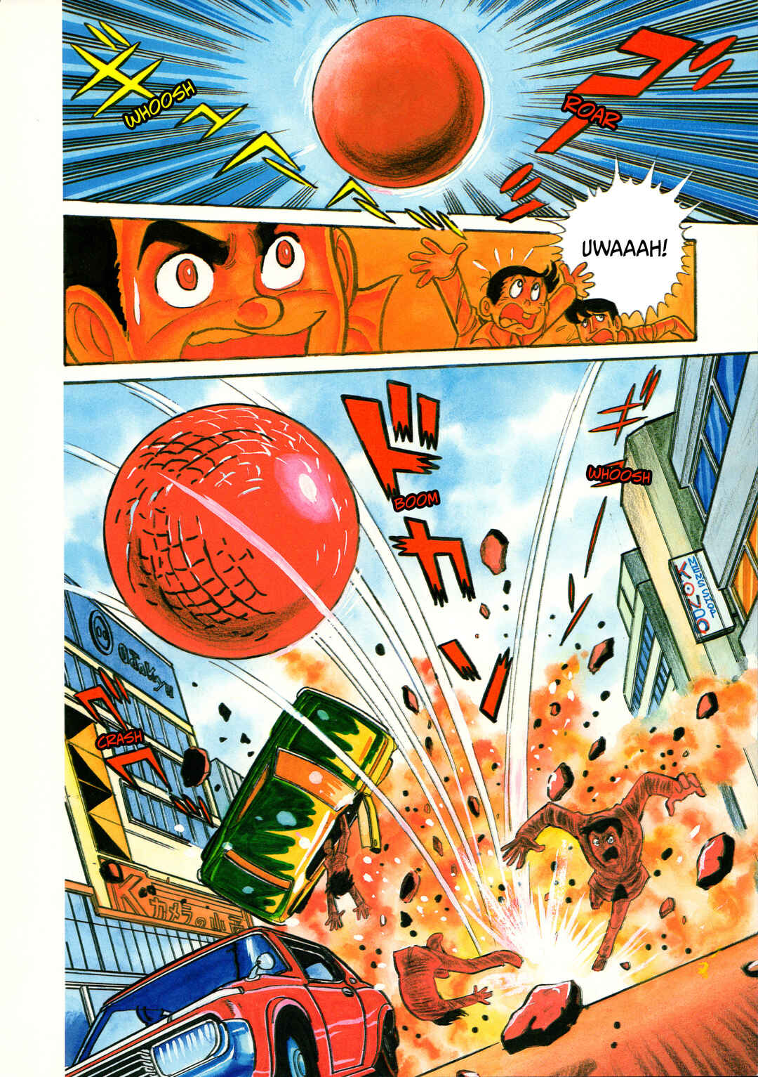 Chapter 3 - Page 2