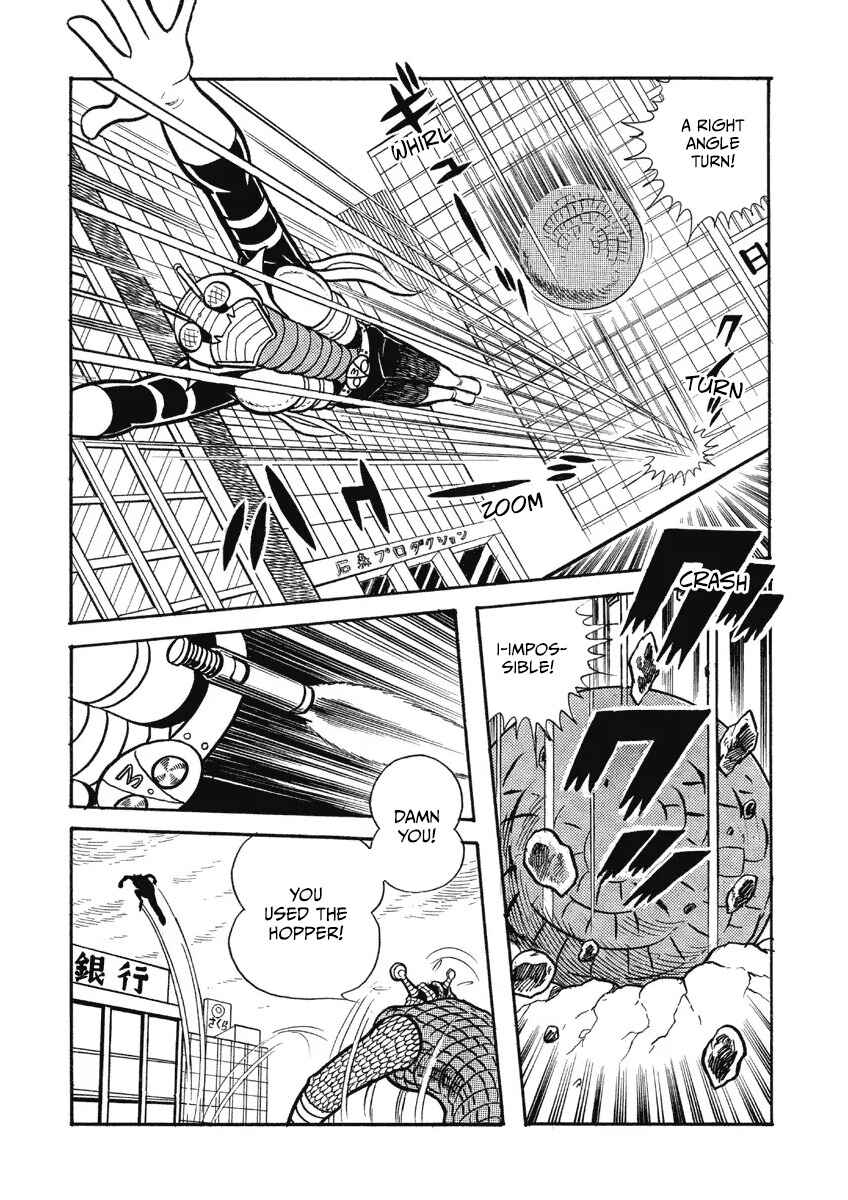 Chapter 3 - Page 9