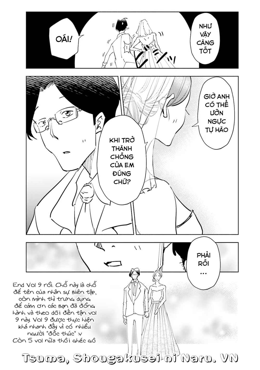 Chapter 72.5 - Page 3