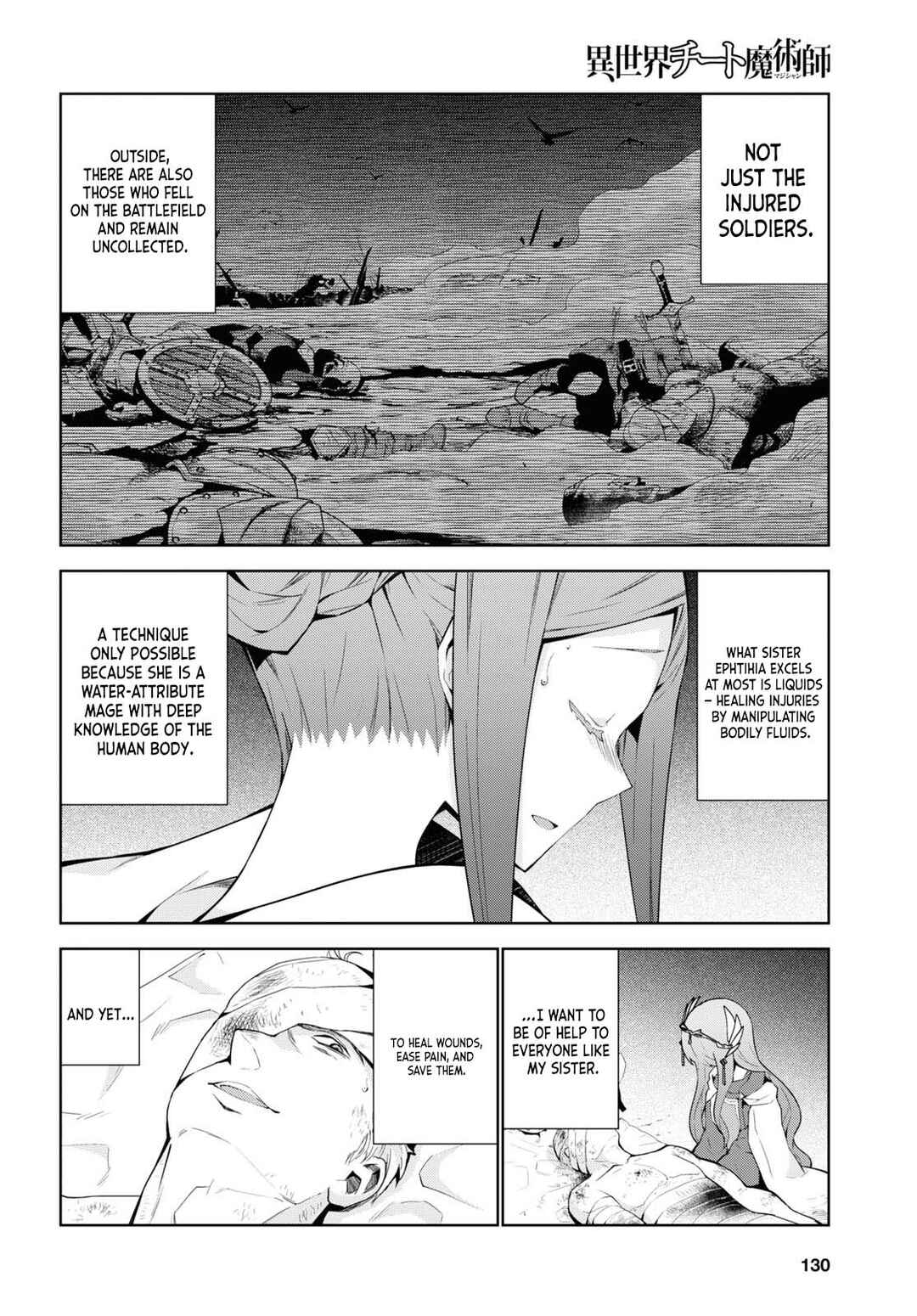 Chapter 50 - Page 11