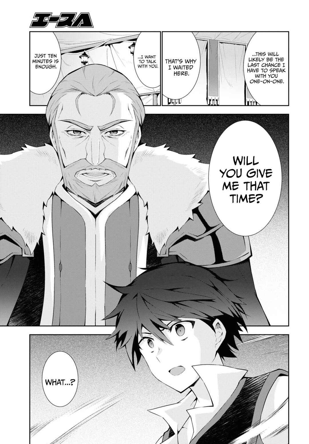 Chapter 50 - Page 20