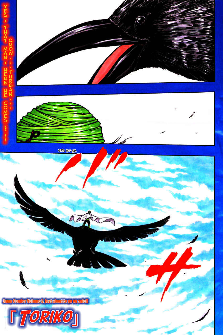 Chapter 35 - Page 1