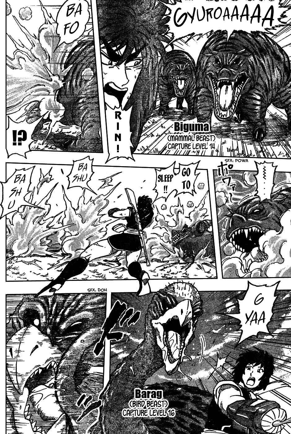 Chapter 35 - Page 6