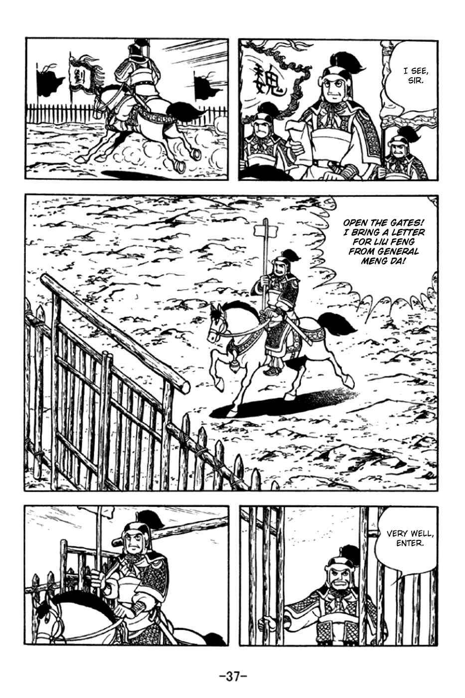 Chapter 289 - Page 10