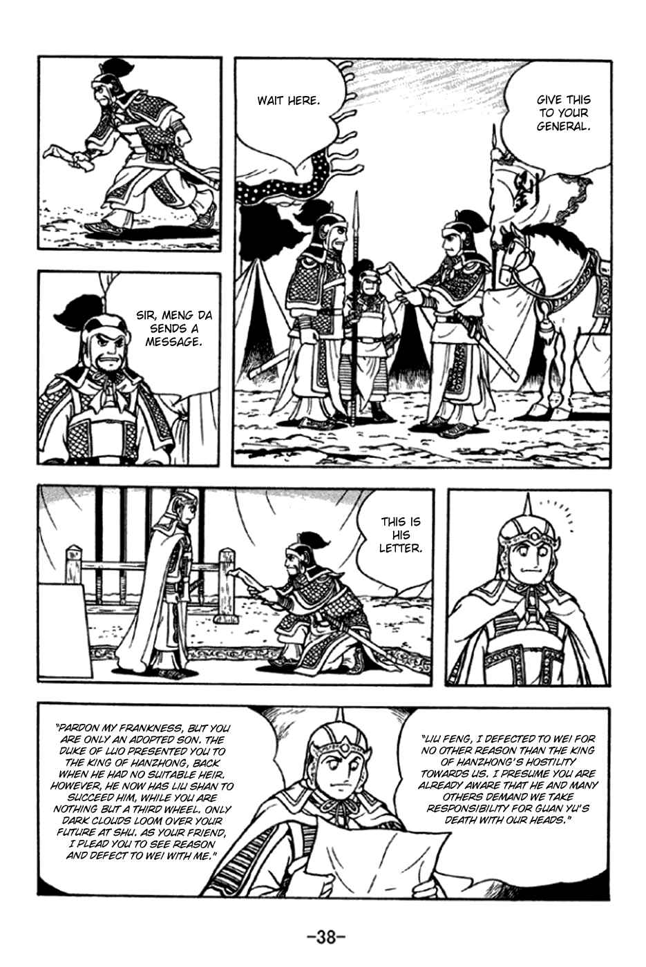 Chapter 289 - Page 11