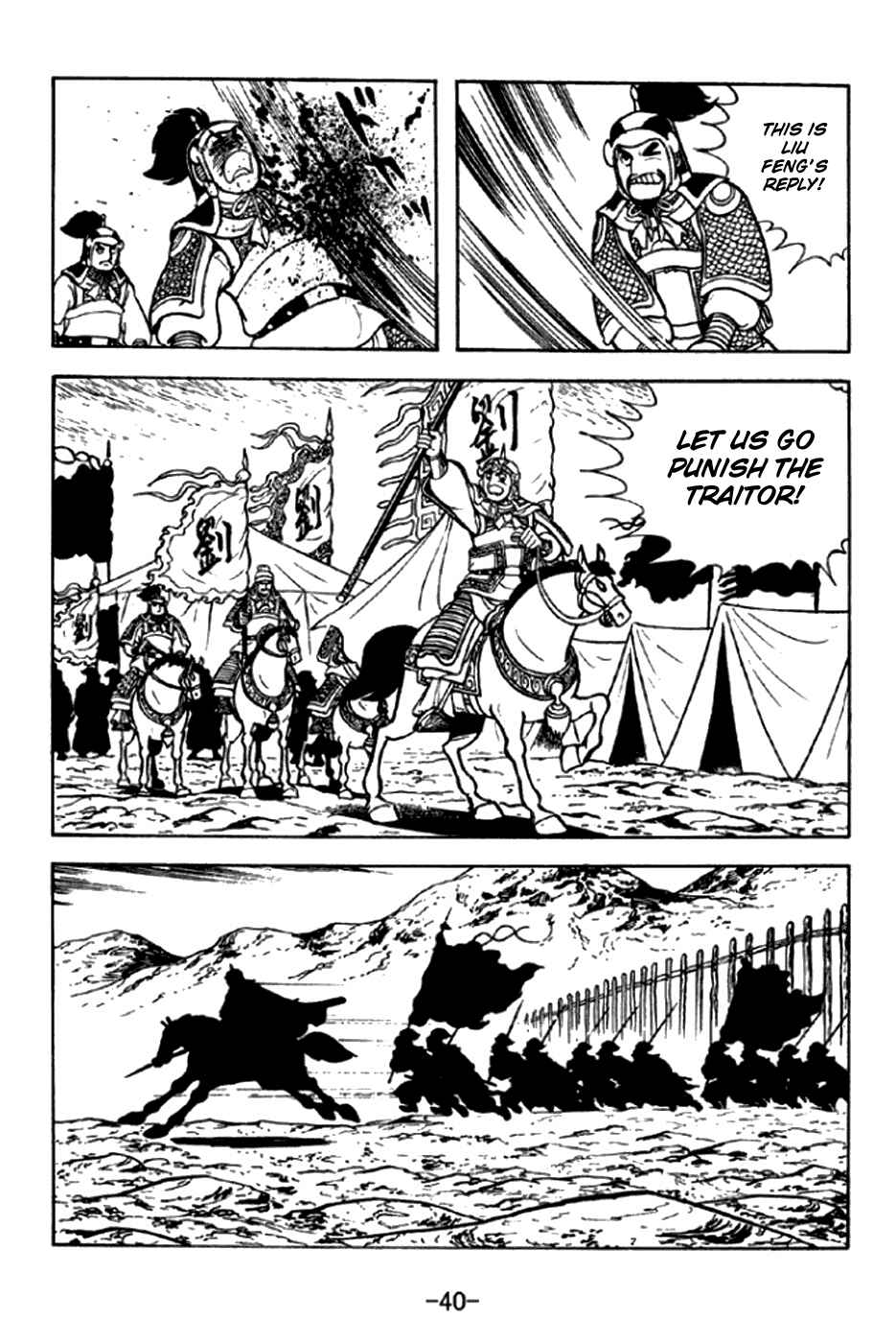 Chapter 289 - Page 13