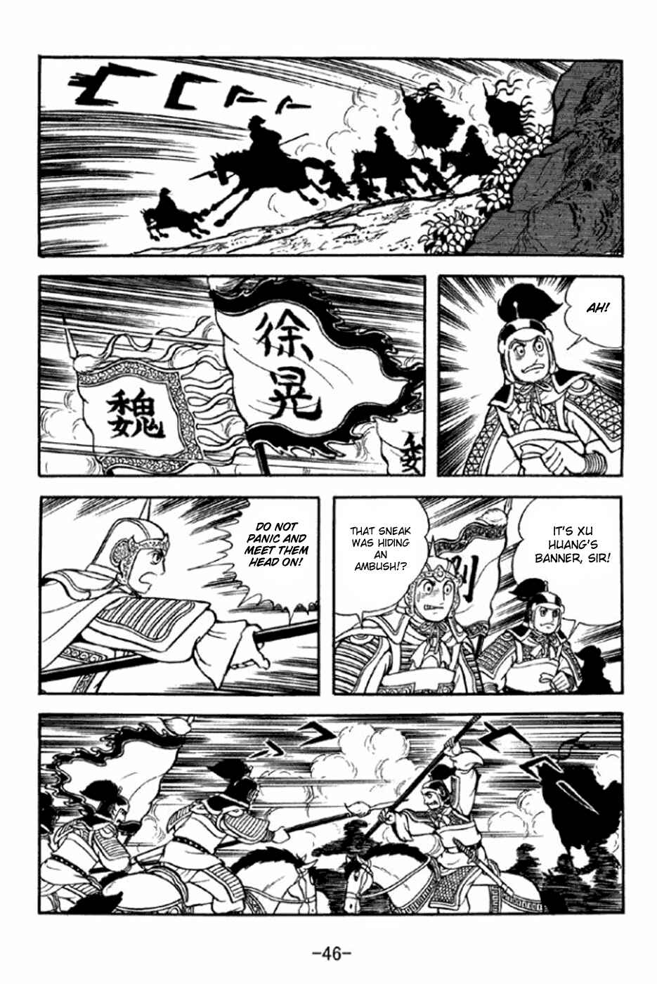 Chapter 289 - Page 19