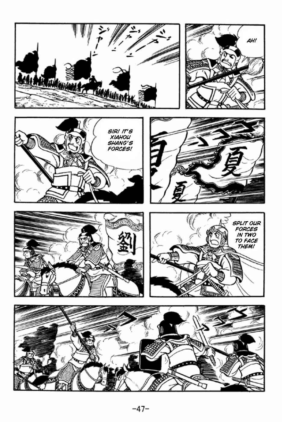 Chapter 289 - Page 20