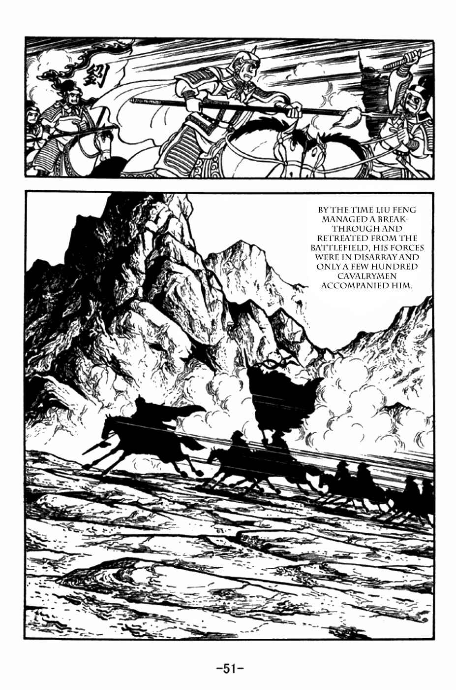Chapter 289 - Page 24