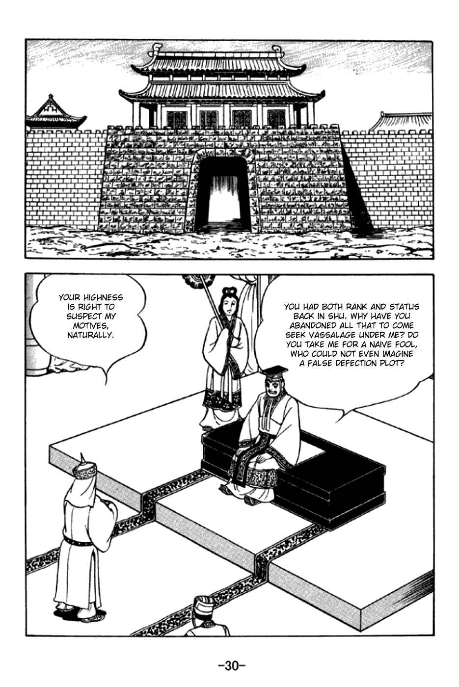Chapter 289 - Page 3