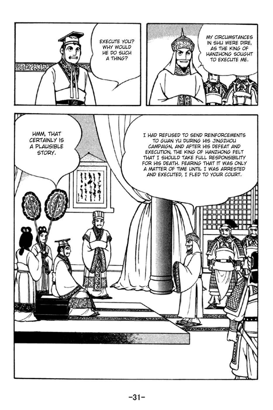 Chapter 289 - Page 4