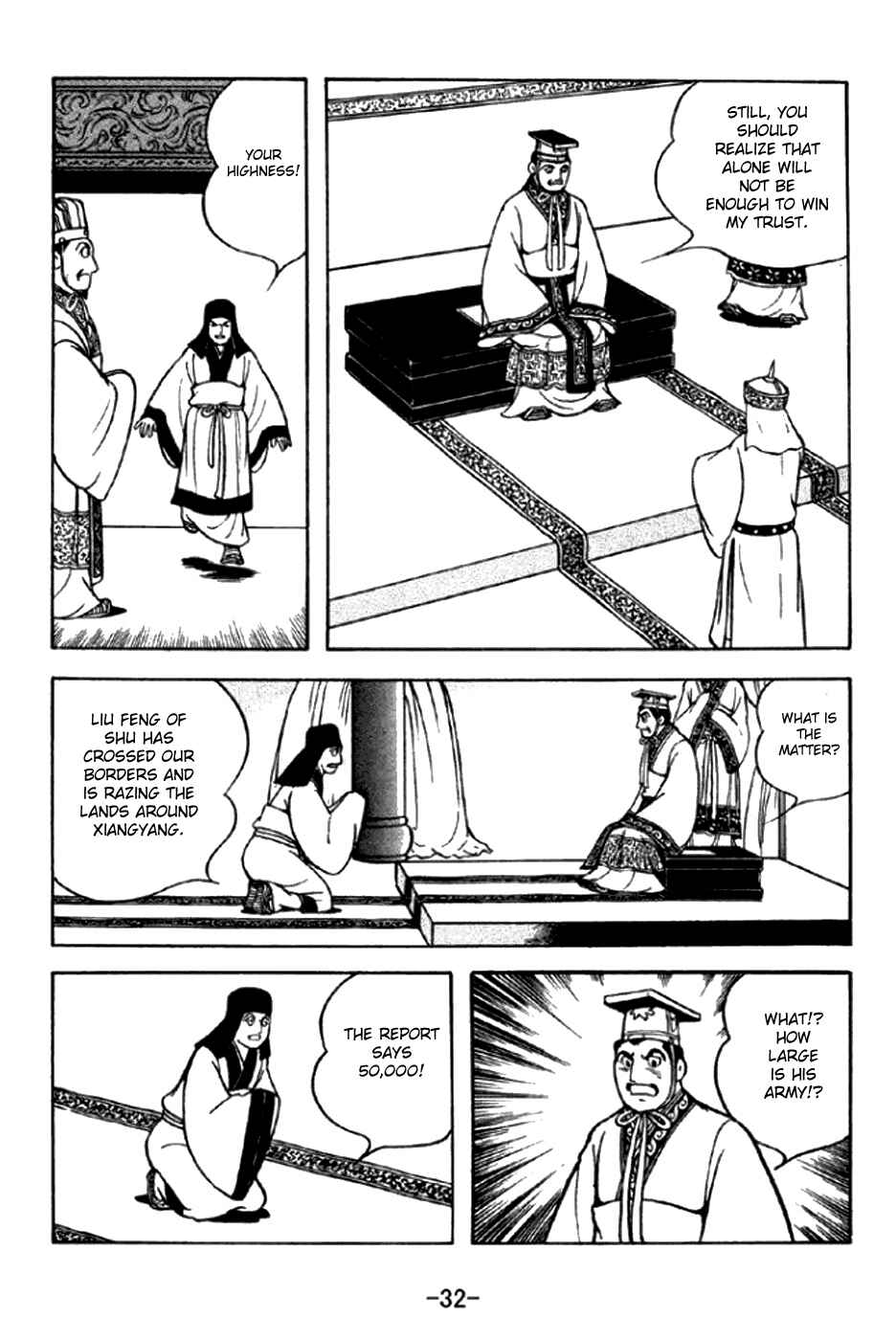 Chapter 289 - Page 5