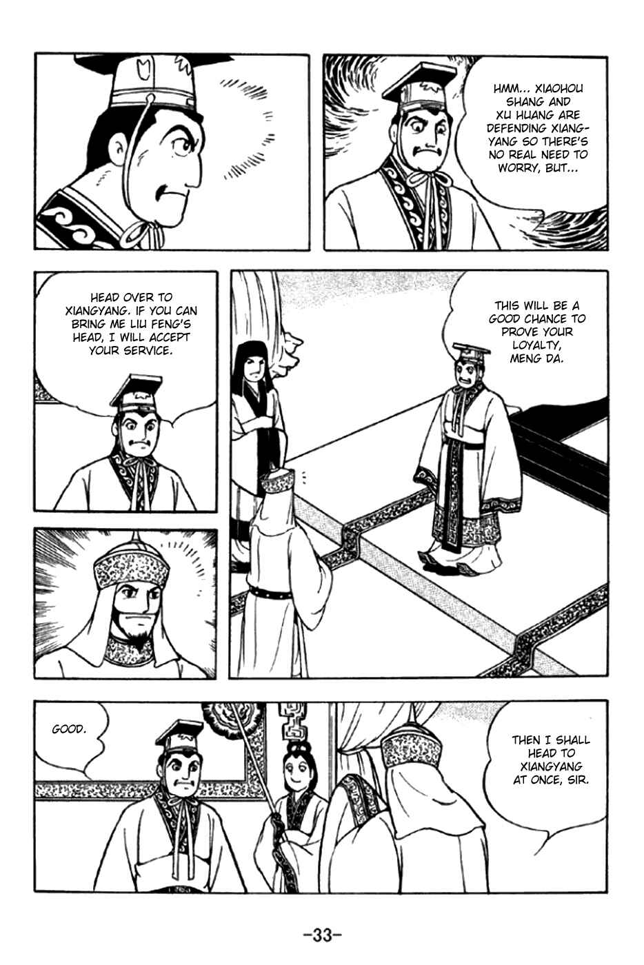 Chapter 289 - Page 6