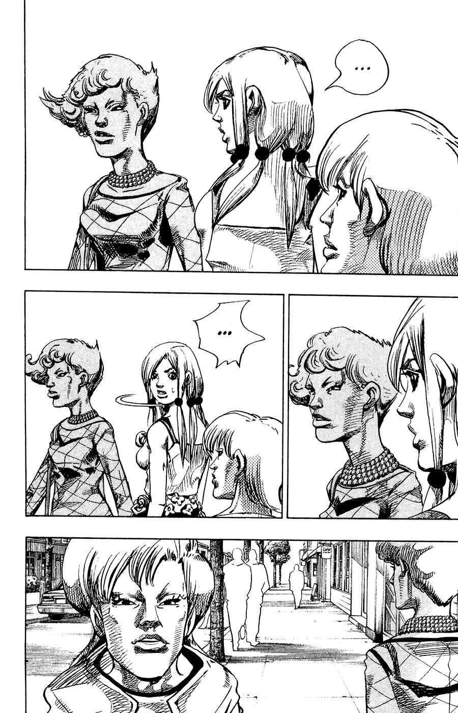 Chapter 24 - Page 18
