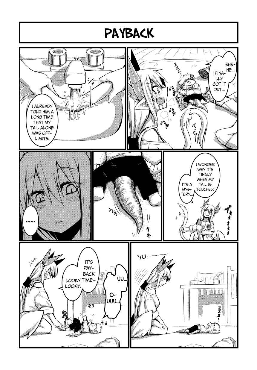 Chapter 1 - Page 11