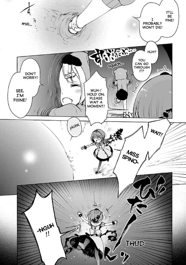 Chapter 1 - Page 12