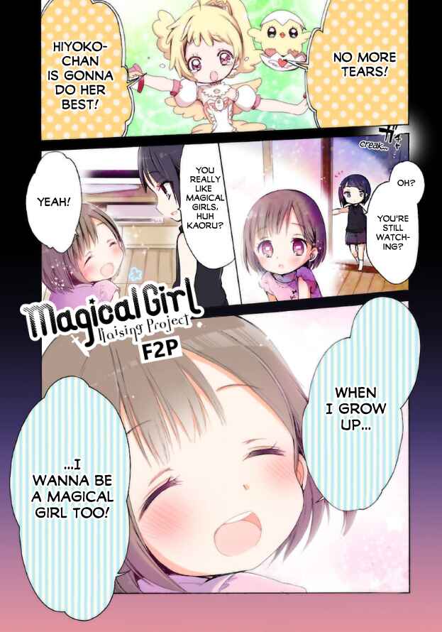 Chapter 1 - Page 2