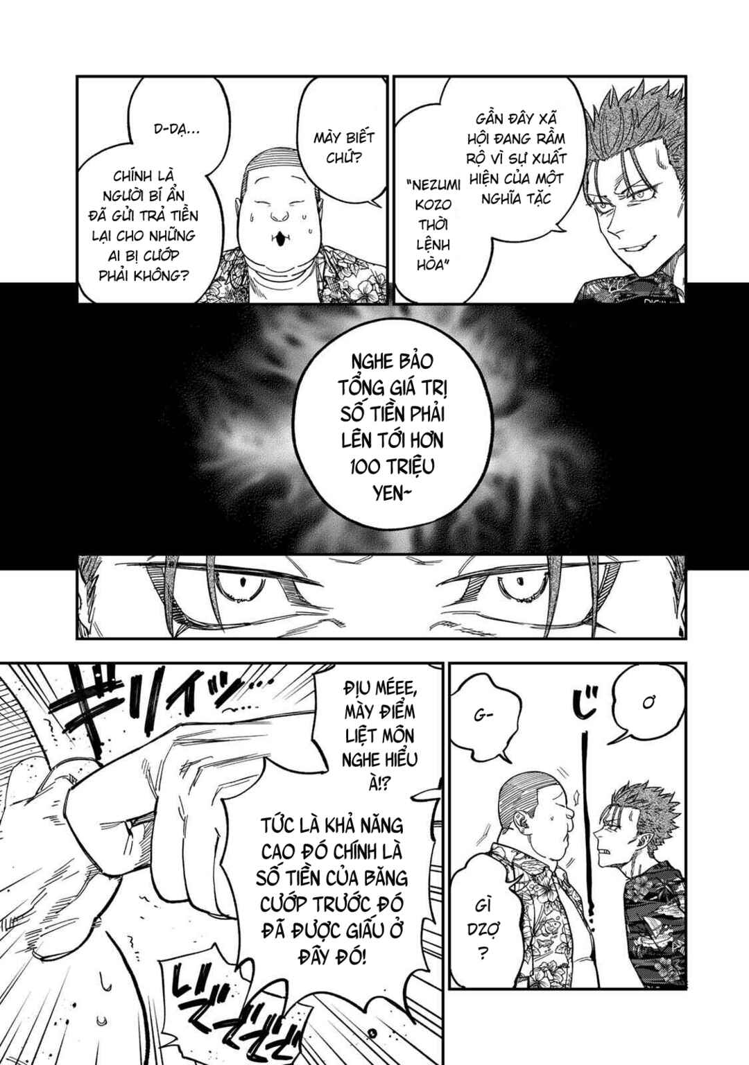 Chapter 45 - Page 10