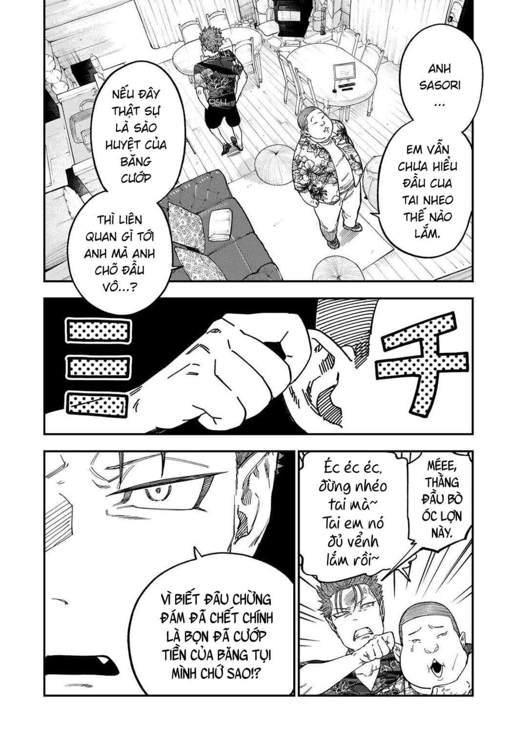 Chapter 45 - Page 5