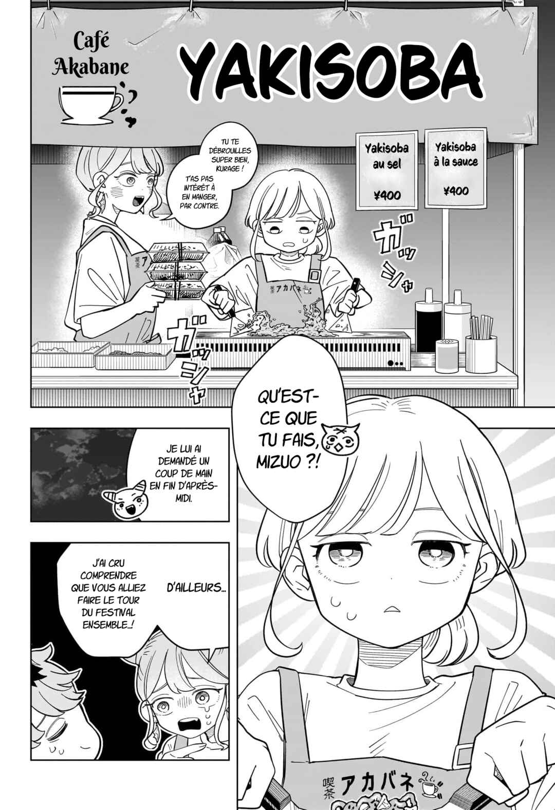 Chapter 25 - Page 7