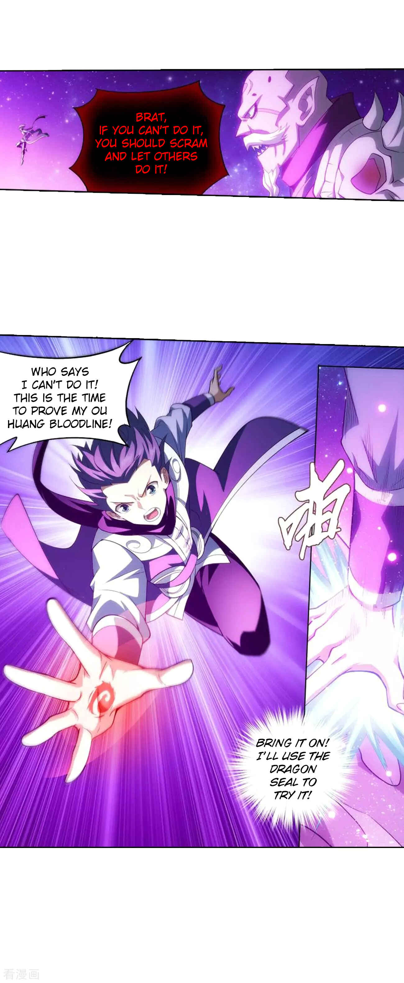 Chapter 285 - Page 23