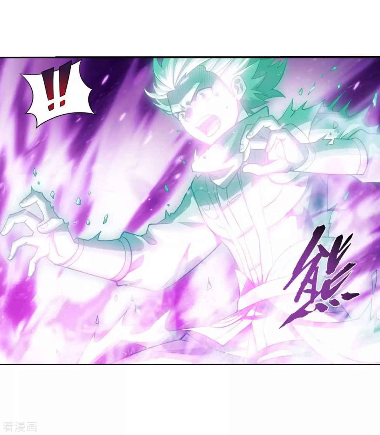 Chapter 285 - Page 28