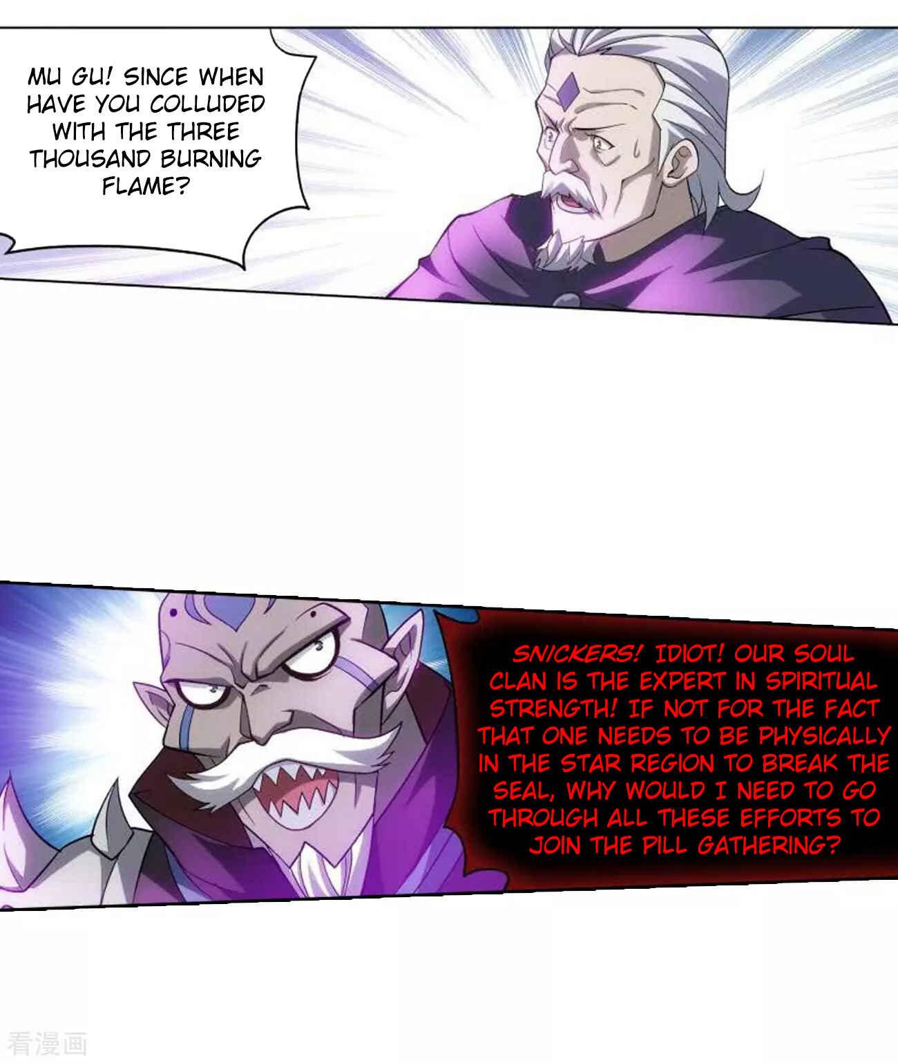 Chapter 285 - Page 41