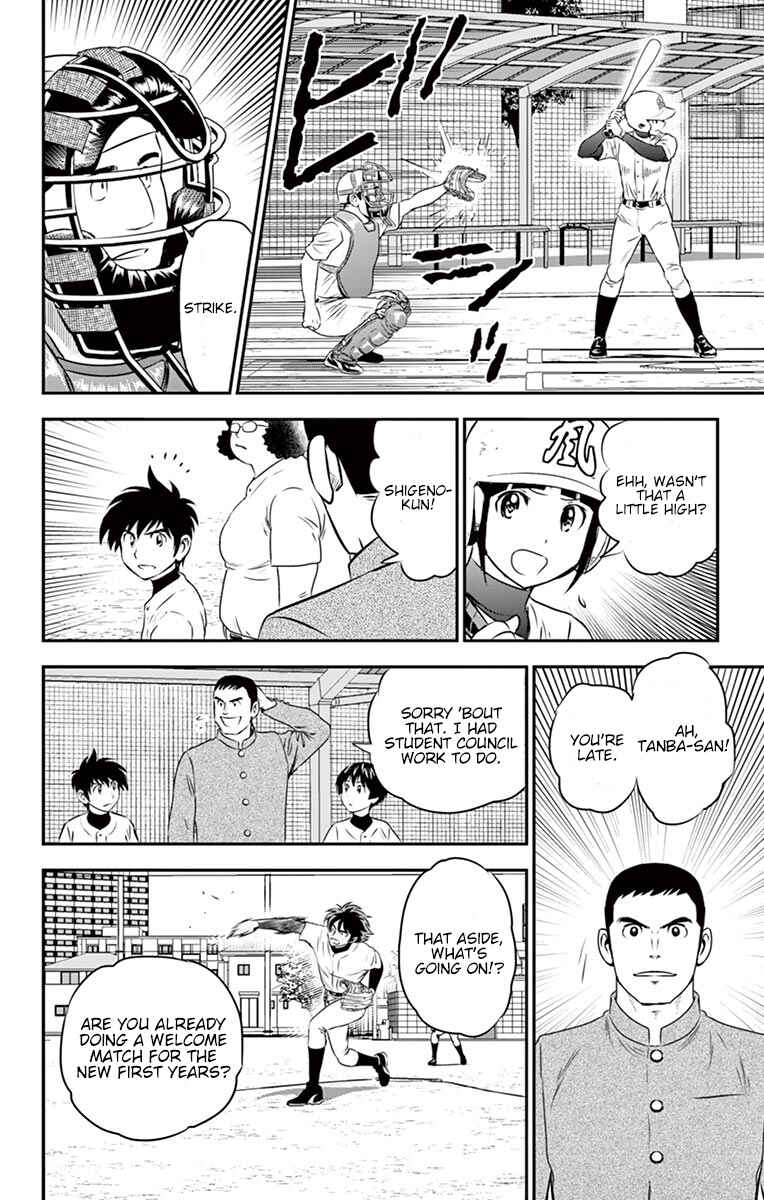 Chapter 93 - Page 12