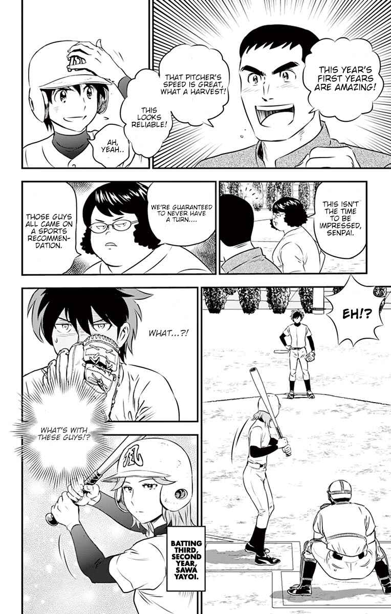 Chapter 93 - Page 14