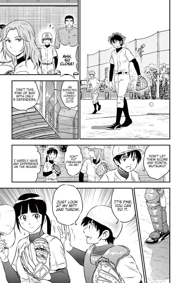 Chapter 93 - Page 17
