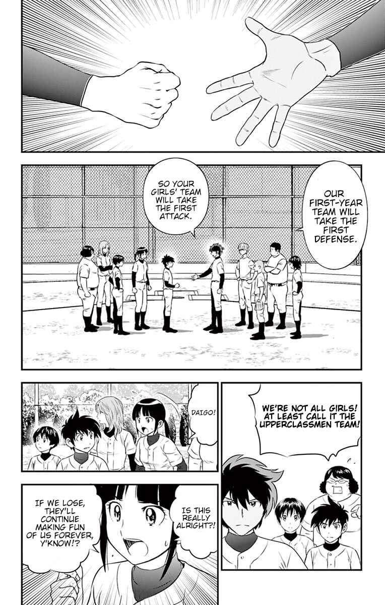 Chapter 93 - Page 4