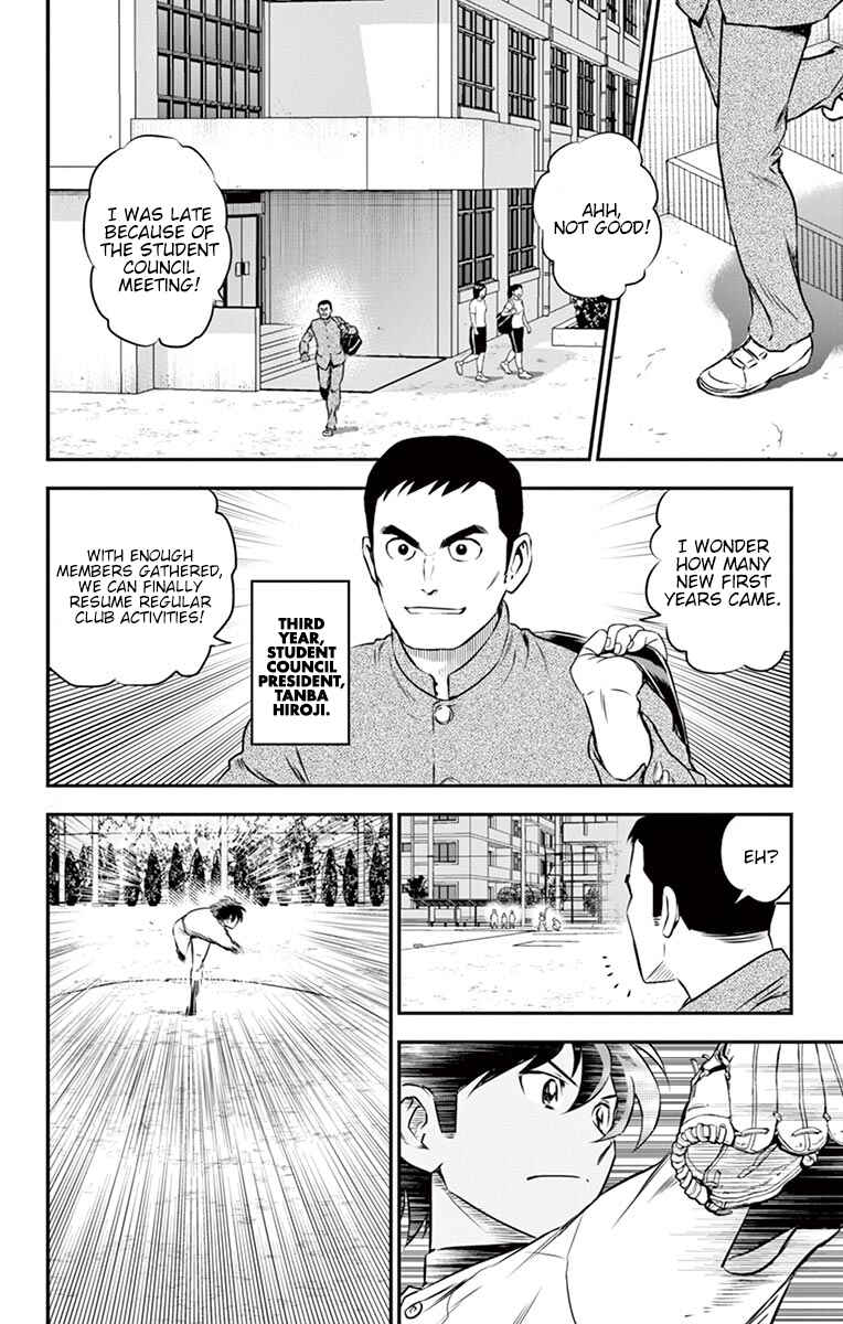 Chapter 93 - Page 8