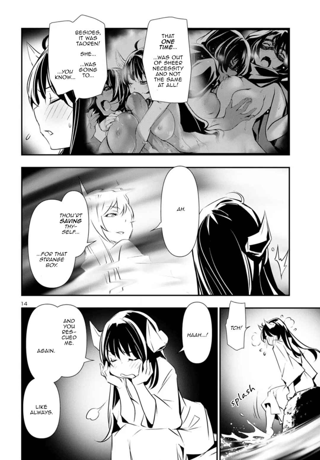 Chapter 84 - Page 14