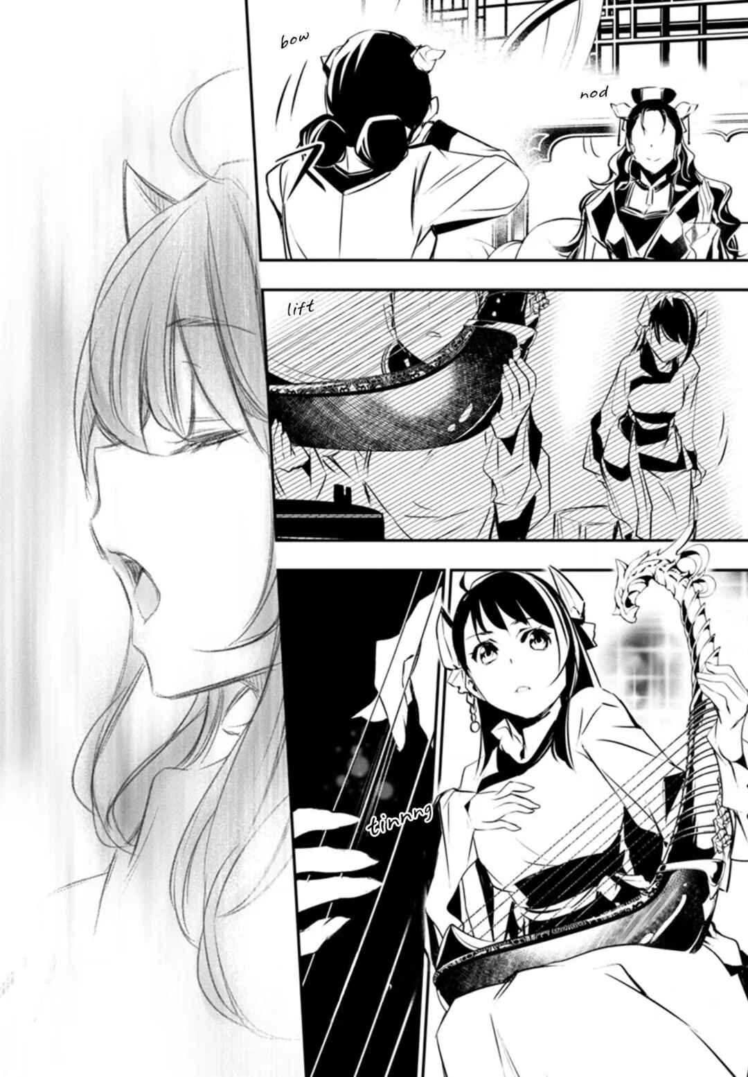 Chapter 84 - Page 24