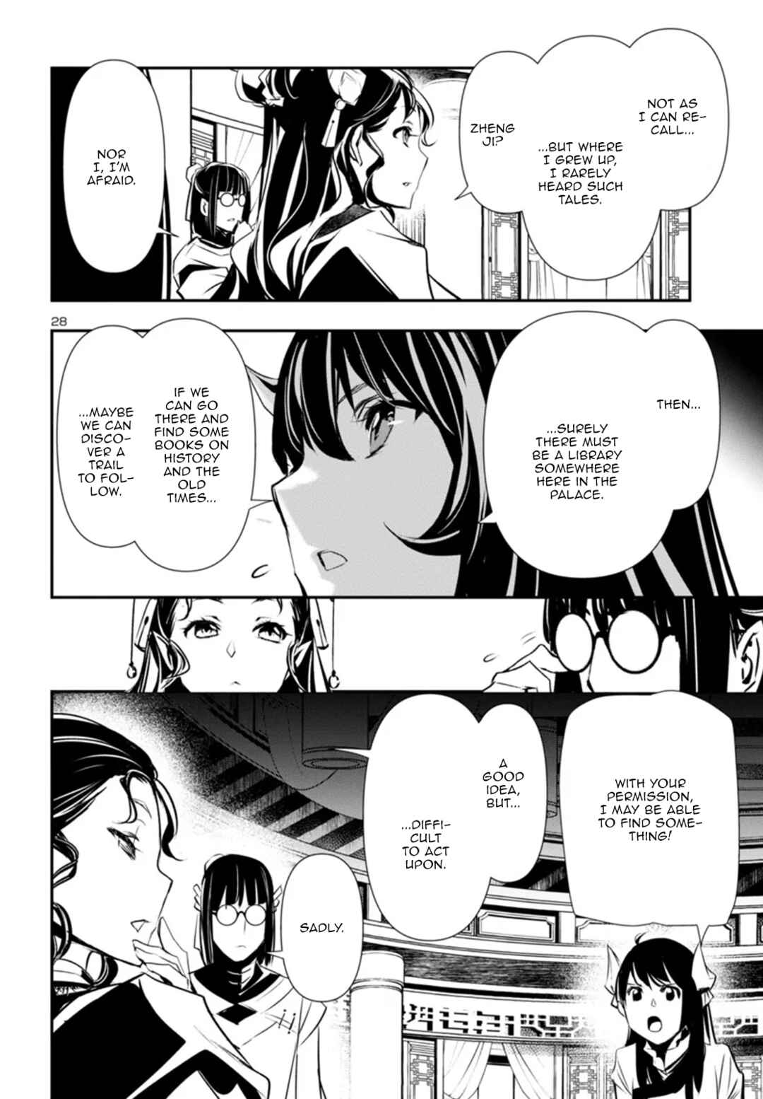 Chapter 84 - Page 28