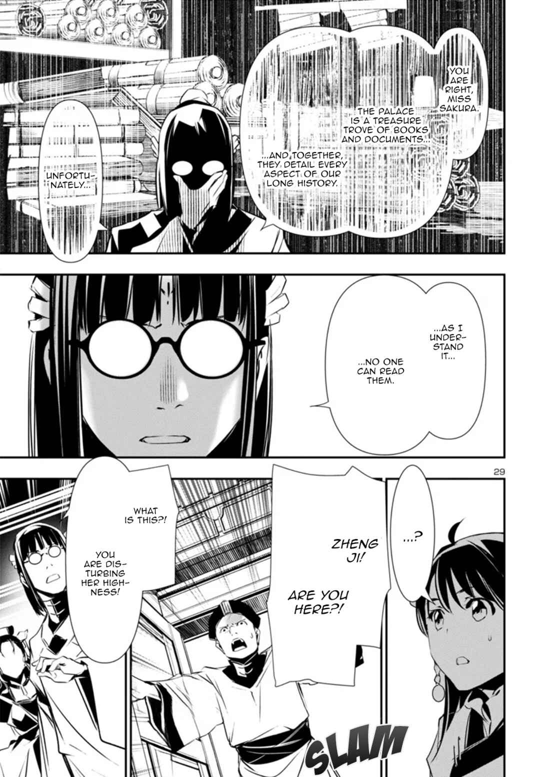 Chapter 84 - Page 29