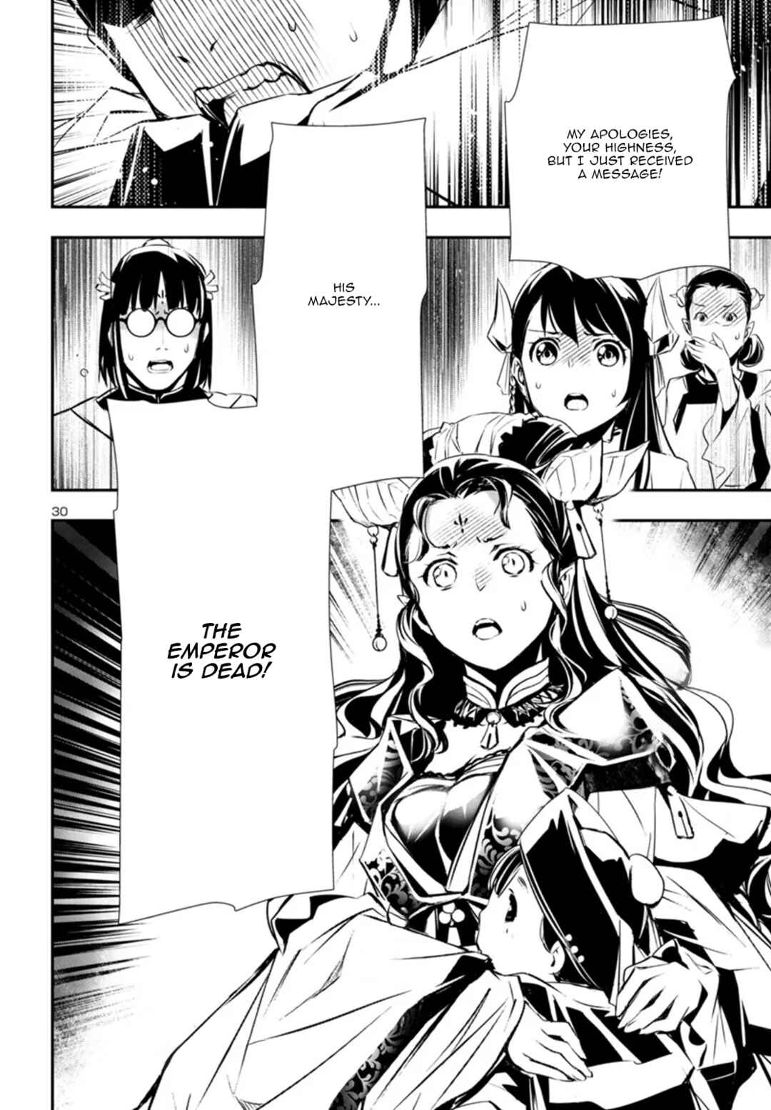 Chapter 84 - Page 30